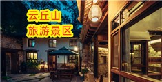 美女搞基艹逼逼